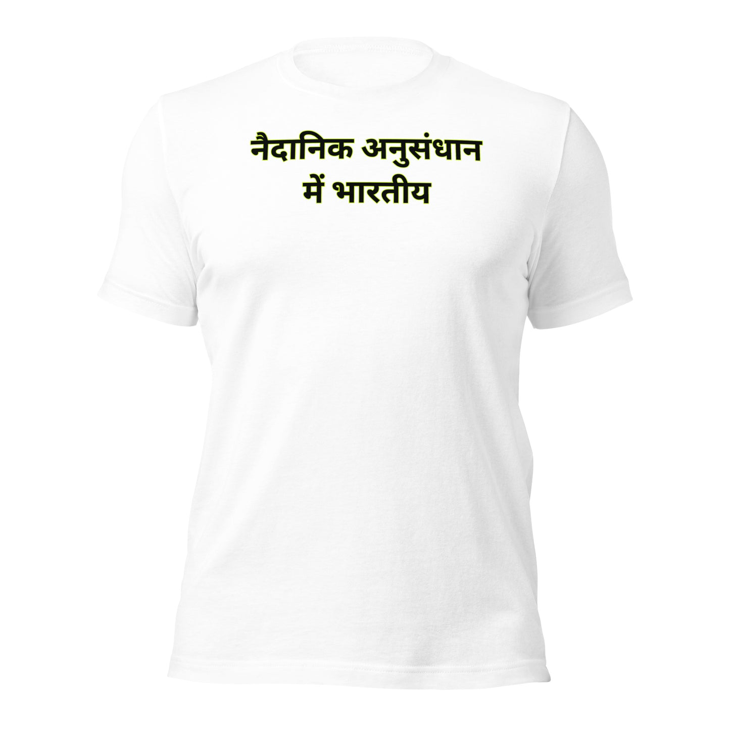 INDIANS in Clinical Research (Hindi) Unisex t-shirt